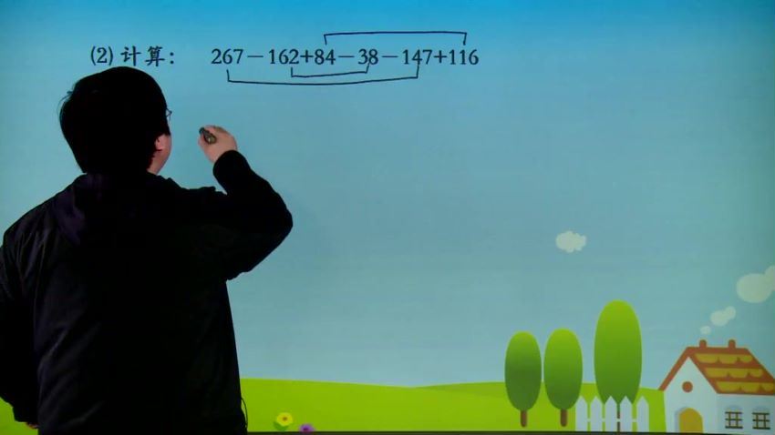 高思网课三年级上竞赛数学同步课程（2.95G高清视频）