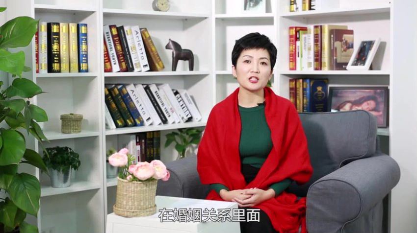 肖雪萍 10个滚床单心理学 修炼爱商掌握婚姻里的性福奥秘 课程十讲视频