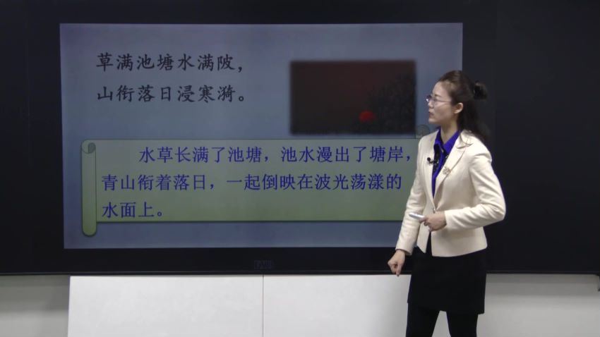 同桌100同步课堂部编版大语文视频课五年级下（完结）（14.2G高清视频）