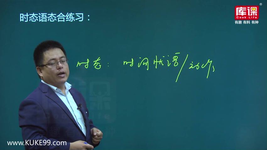 专升本：2022云南专升本