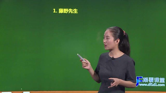 初中语文 八年级(下) 同步课程 (人教版 基础版) 余国琴 颠覆课堂