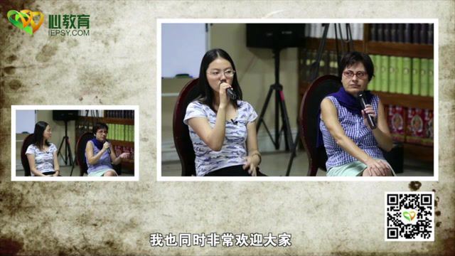 米盖拉·歌诗丽--格式塔疗法系列节目 14集视频中文字幕