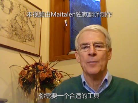 Maitalen成人英语学习的七大秘诀（标清视频）