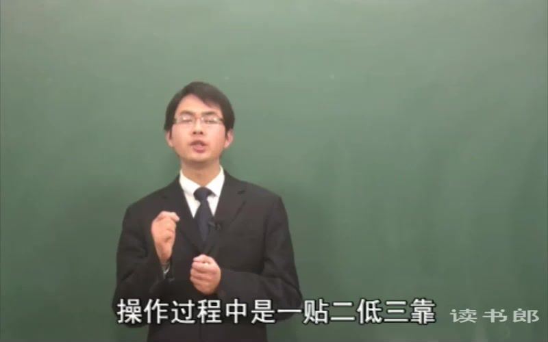 黄冈名师课堂升级版人教版高中化学必修1徐才雄（800×496视频）