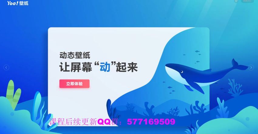 2021年12月英语四级：21年12月跟谁学四级（高途唐静李旭团队）