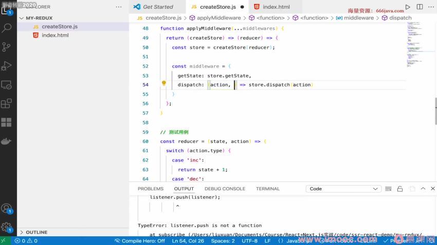 Next.js+React+Node系统实战，搞定SSR服务器渲染-完结无秘