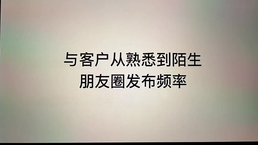 100种营销方法不如懂得营销思维