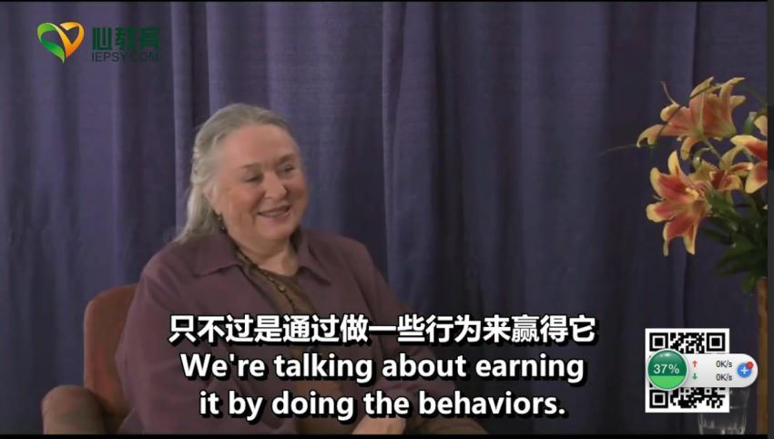 朱迪•贝克（Dr. Judith Beck） 减重的认知治疗：教练课程 4集视频