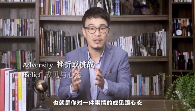 刘轩6周积极心理课 重新发现自己活出想要的未来 30堂视频课程
