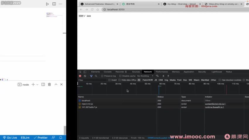 Next.js+React+Node系统实战，搞定SSR服务器渲染-完结无秘