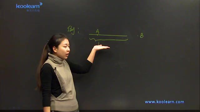 新东方经典课程高考物理电学专题精讲班讲师张雯
